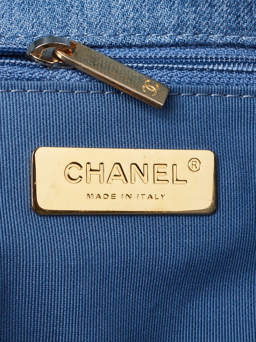 Chanel Blue Quilted Denim Chanel 19 Flap Bag | Yoogi's Closet
