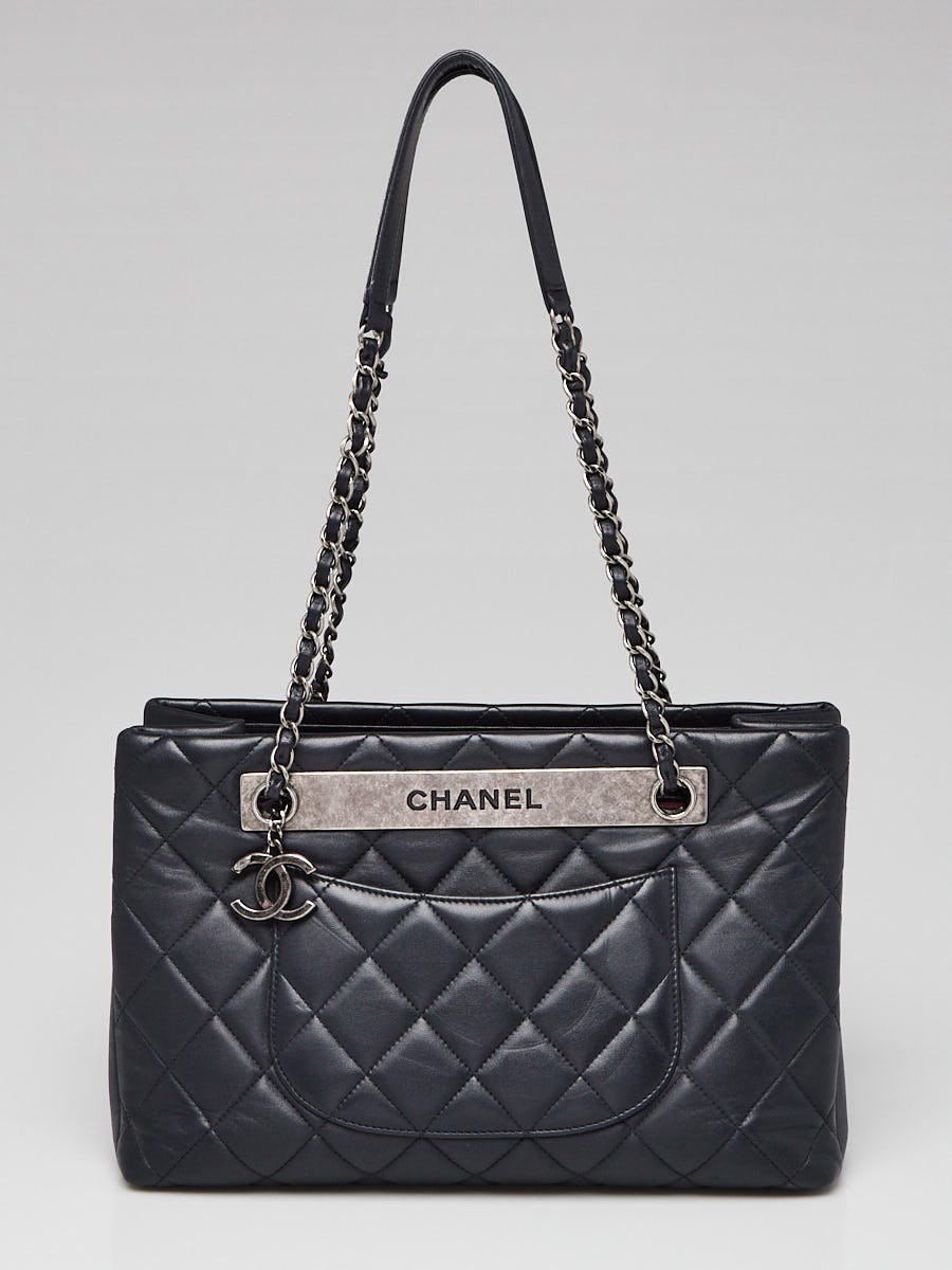 Chanel Trendy CC Shopping Tote Bag