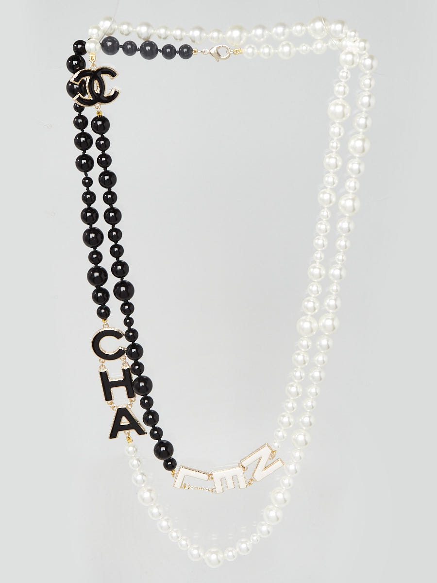 いつか良いことが /Chanel Beads シャネル・ビーズ 「いつか良いことが」 日本特別盤 レッド