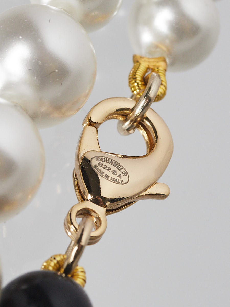 いつか良いことが /Chanel Beads シャネル・ビーズ 「いつか良いことが」 日本特別盤 レッド