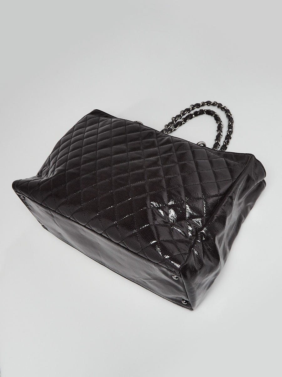 Chanel Black Quilted Calfskin Medium Shopper Tote Auction