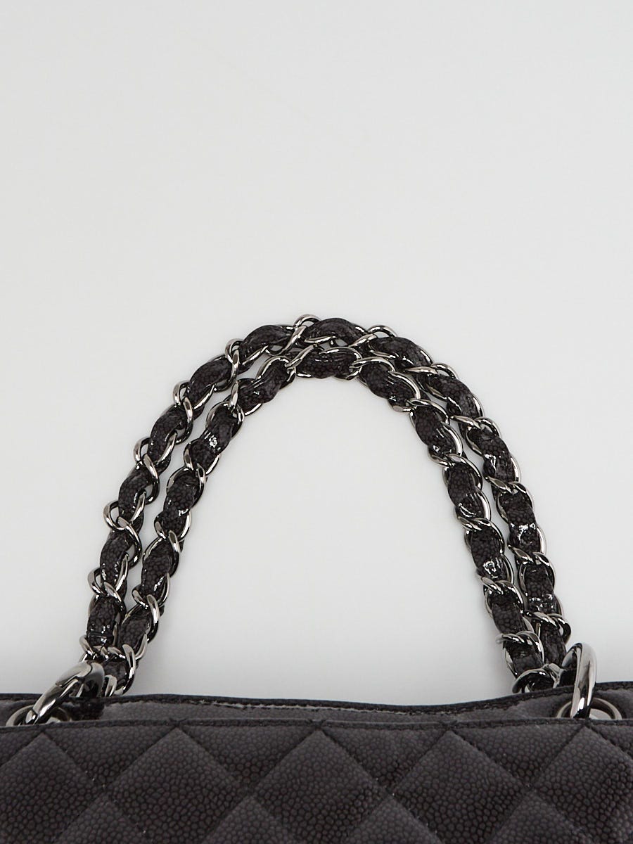 Chanel Black Diamond Shine Flap Handbag