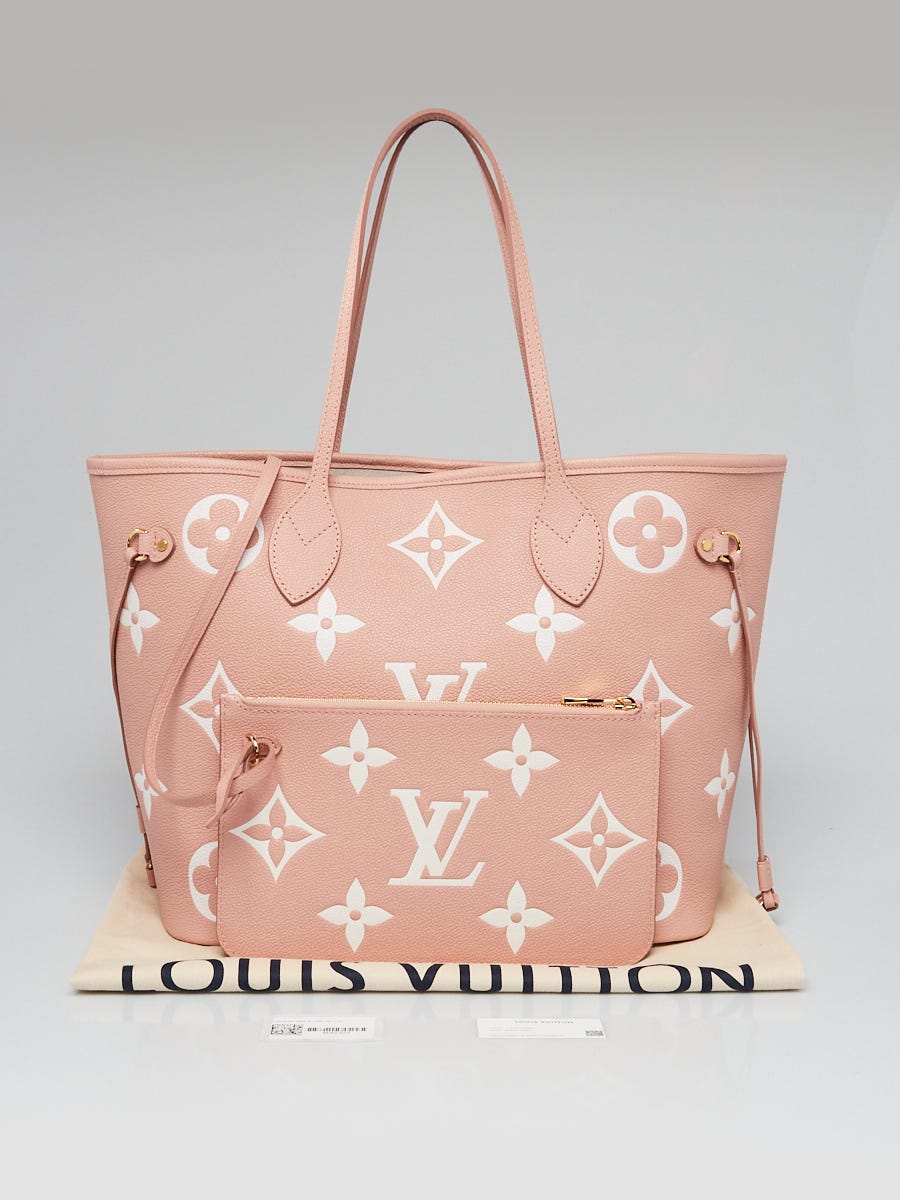 Louis Vuitton Trianon mm, Brown, One Size