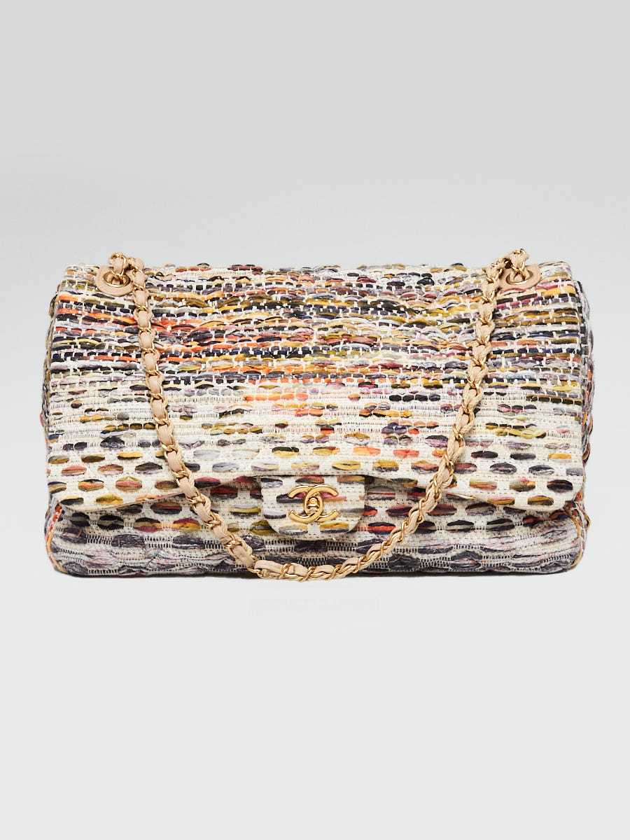 Chanel Multicolor Woven Wool Tweed Coco Cuba Maxi Flap Bag
