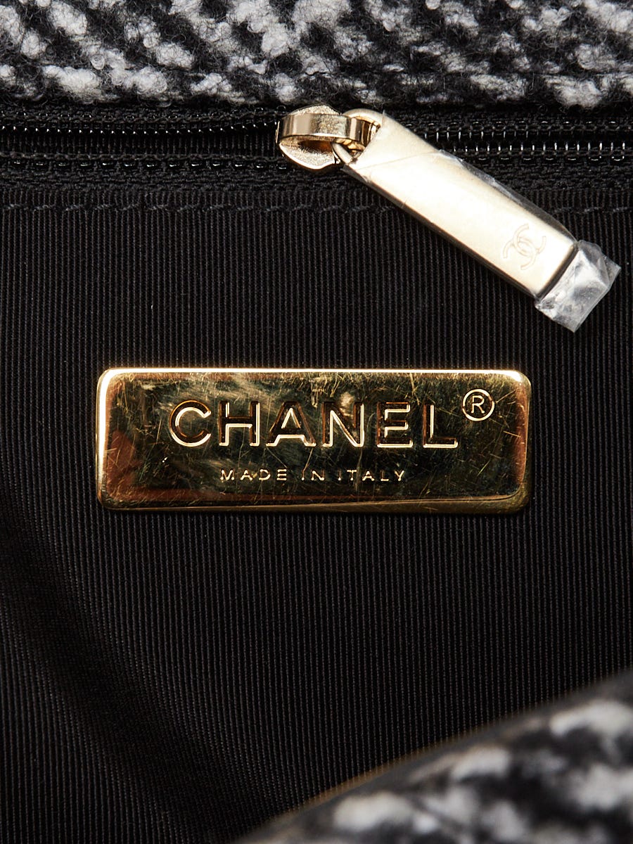 Chanel Gold Tweed Medium Single Flap Bag - Yoogi's Closet