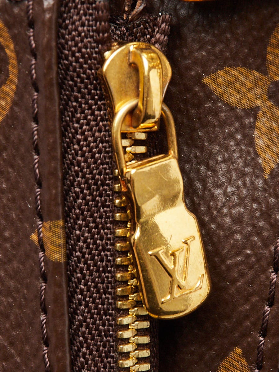 Louis Vuitton Rose Clair Monogram Canvas Multi-Pochette