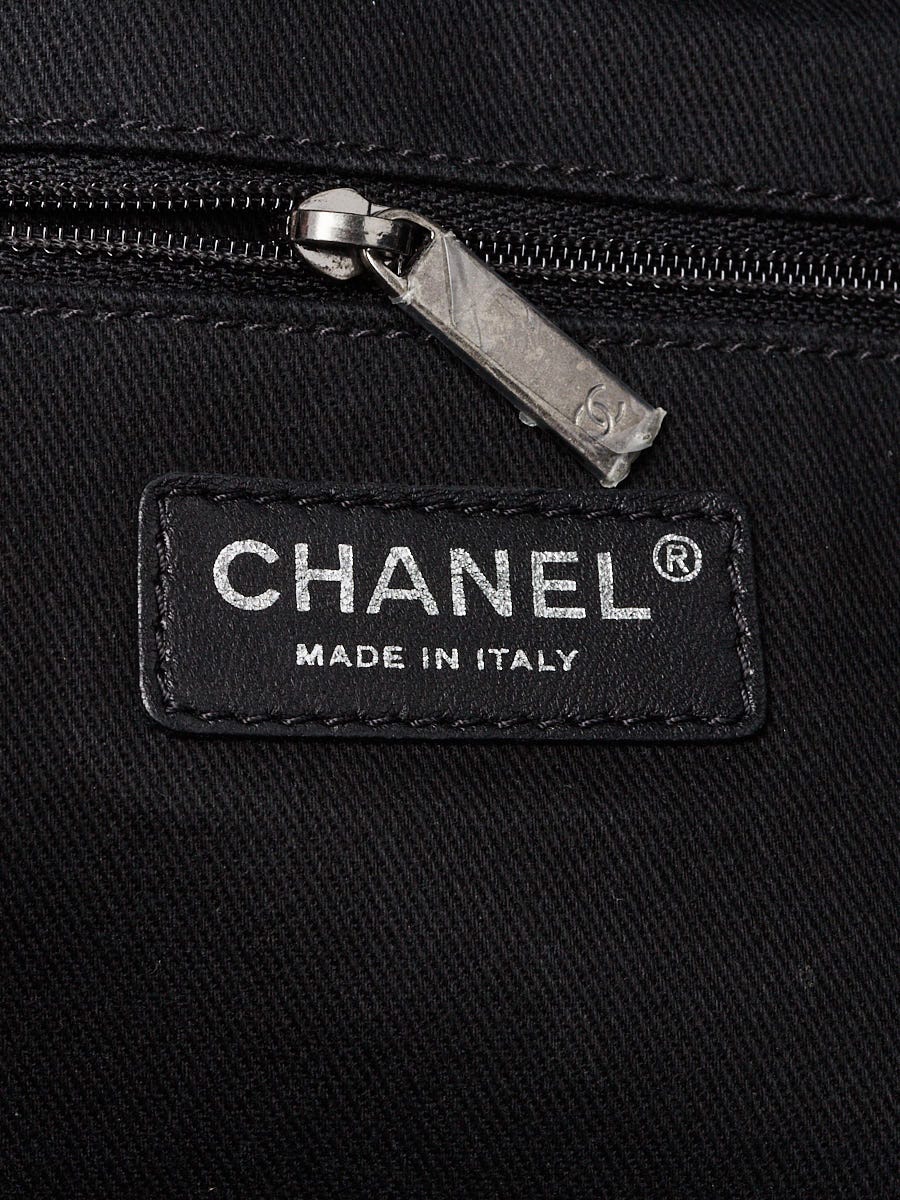 Chanel Black Laser Cut Perforated Leather CC Tote Bag