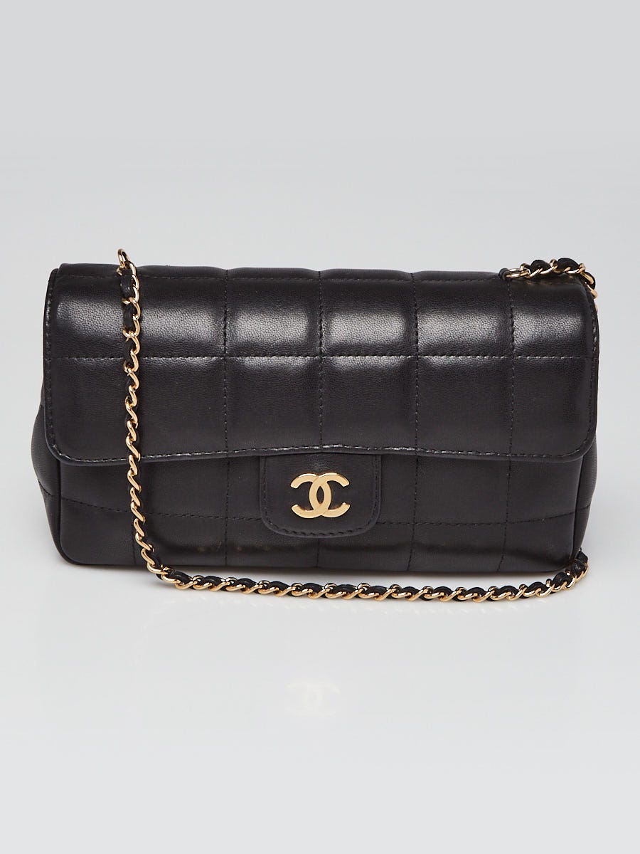 Chanel Black Quilted Lambskin Leather Mini Flap Bag - Yoogi's Closet