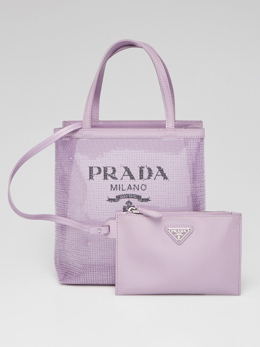 PRADA Shoulder Bag Nylon Chain Logo Plate Purple Gold Women's Fashion |  eLADY Globazone