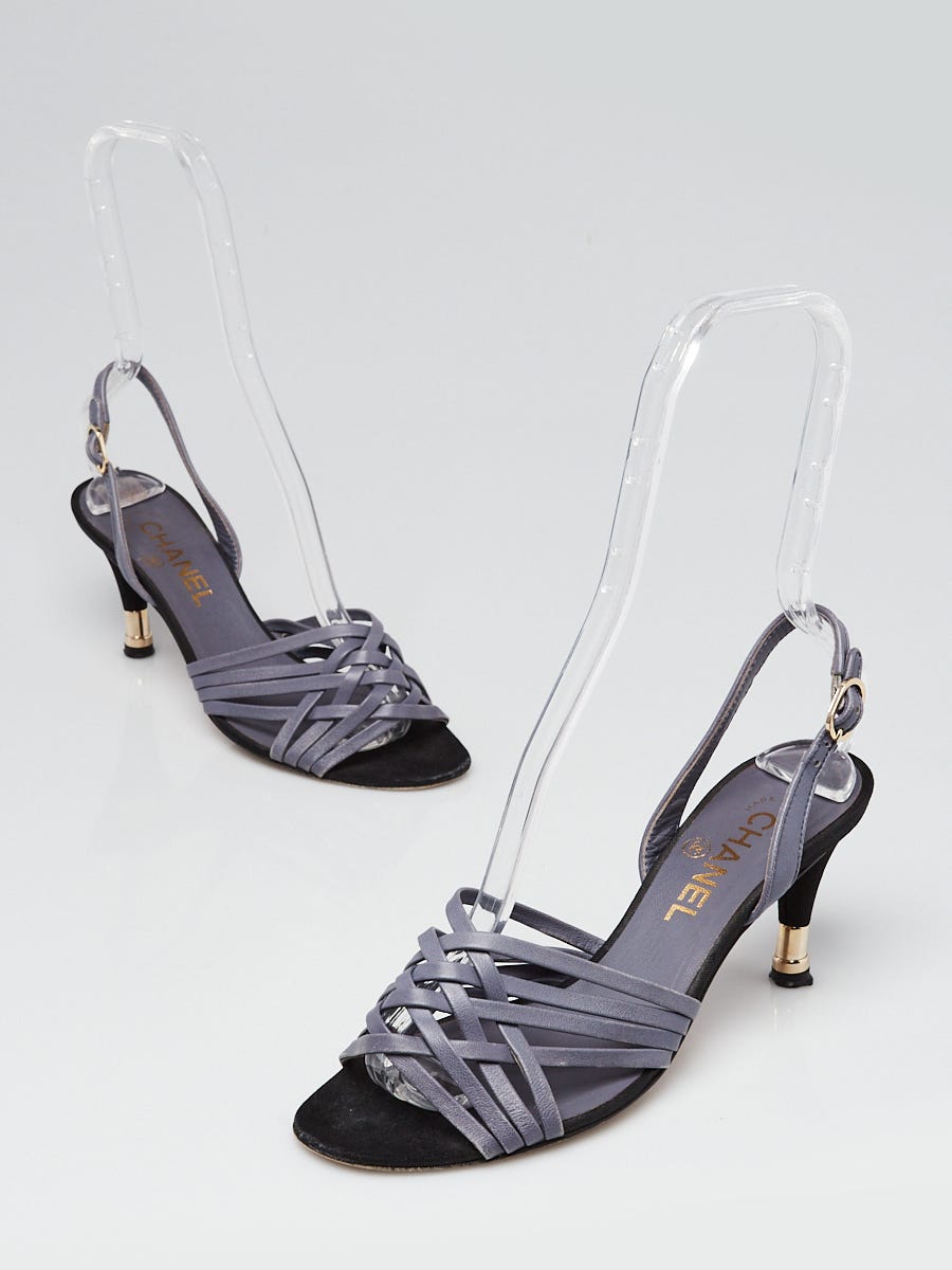 Vintage chanel Slingback Shoes - Beige/Black
