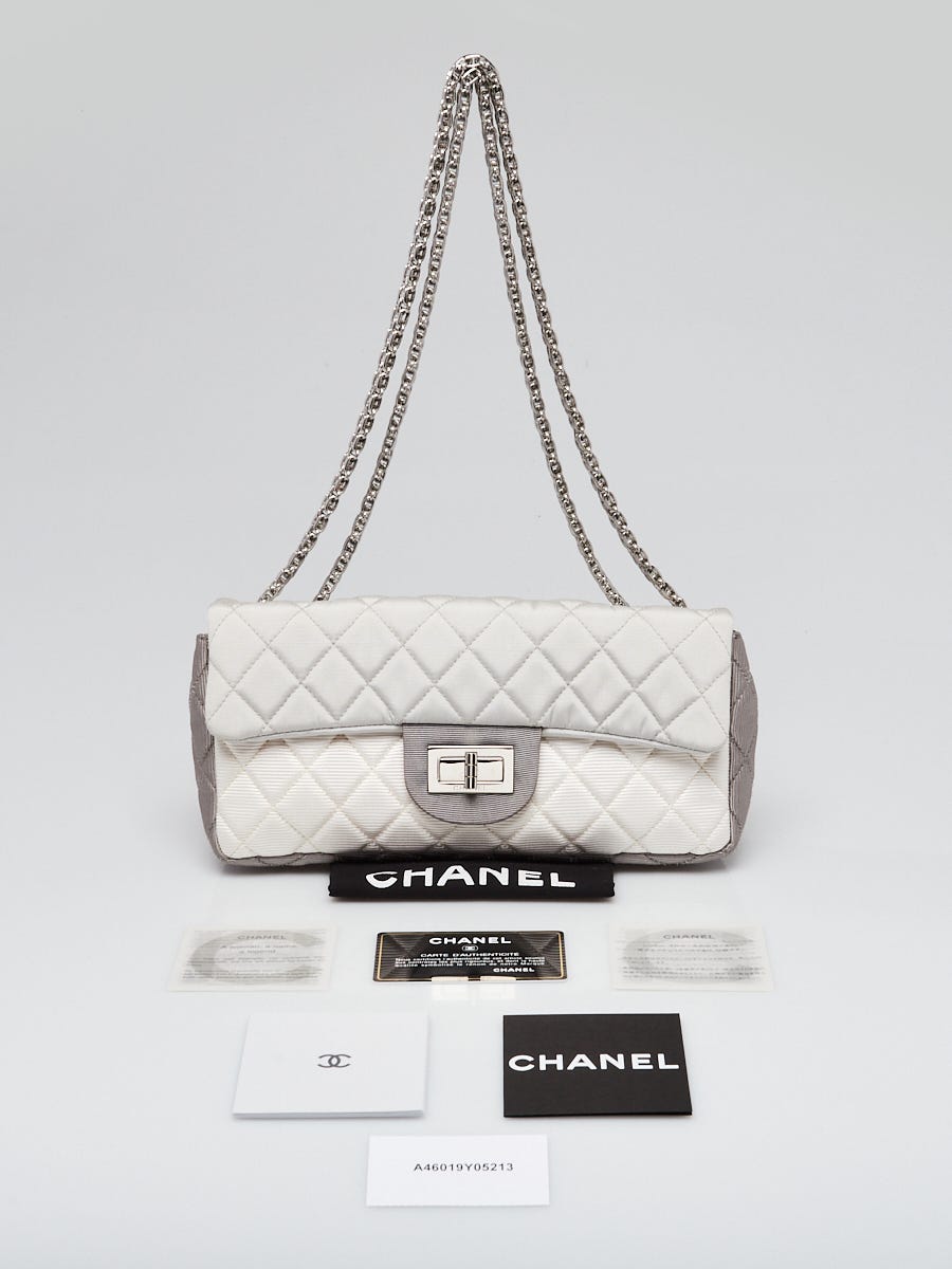 Chanel Tri-Color Reissue 2.55 Quilted Grosgrain Fabric East/West Small Flap Bag
