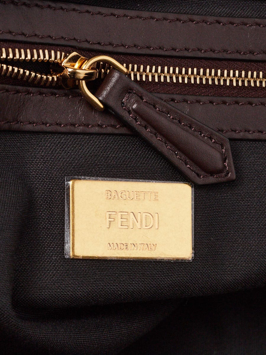 Fendi Brown Terrycloth Small Forever Beauty Pouch