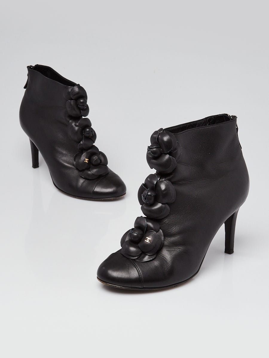 Chanel Beige-Black Leather CC Cap Toe Scrunch Ballet Flats Size 37