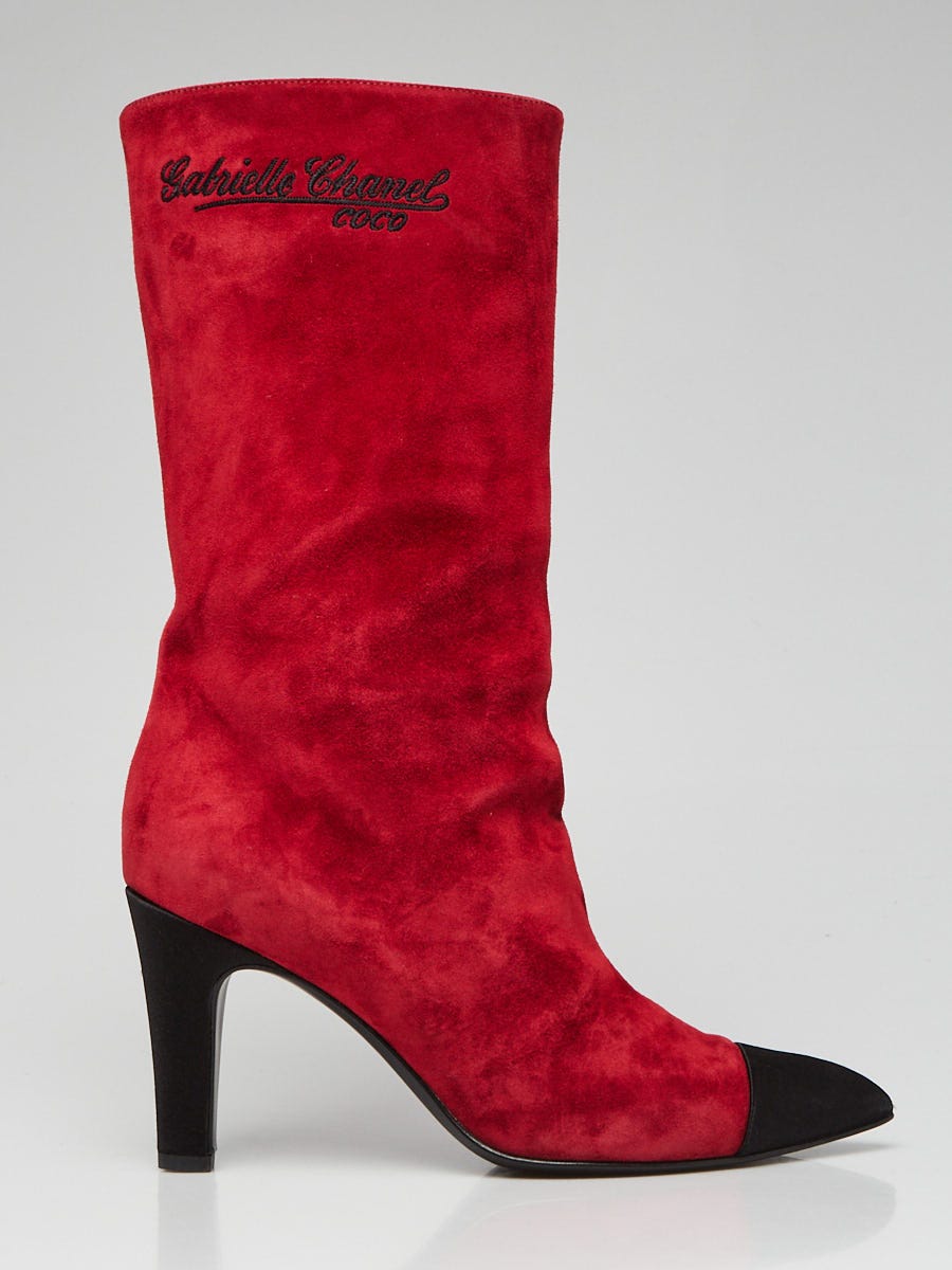 Gabrielle chanel sale coco boots