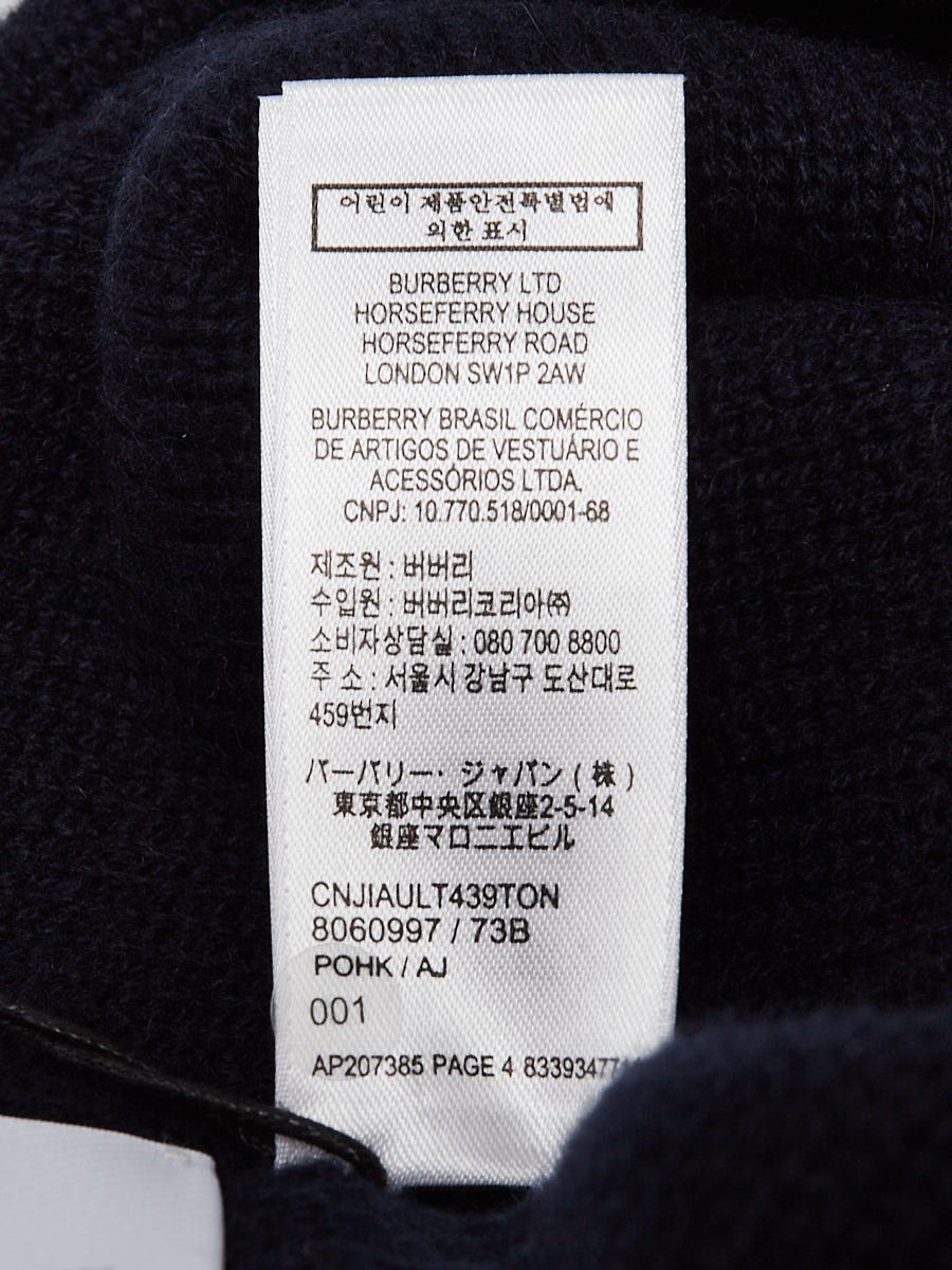 Burberry Blue/Silver Cashmere Logo Beanie Hat | Yoogi's Closet