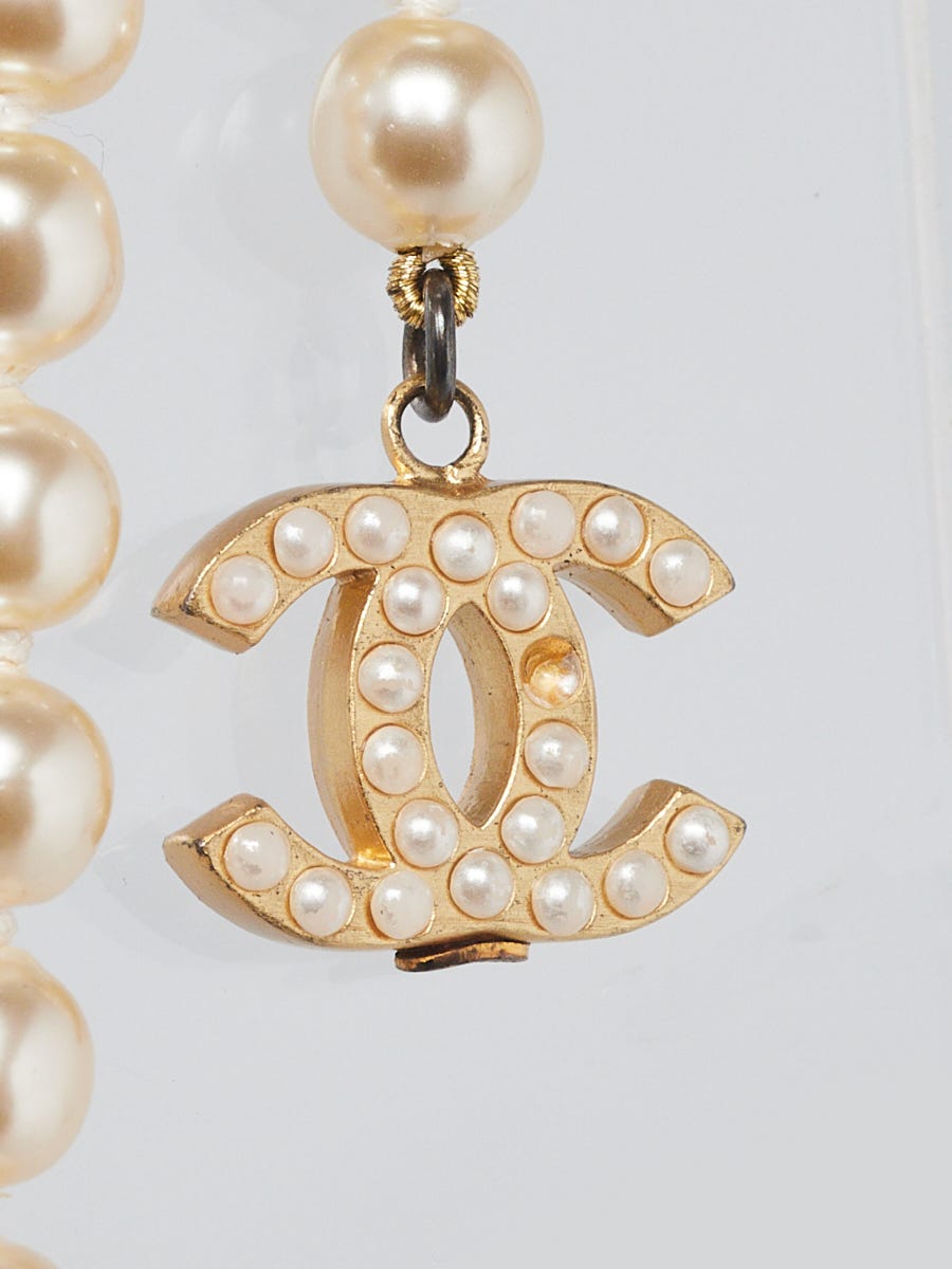 Chanel Gold Metal Glass Pearl Double CC Heart Belt - Yoogi's Closet