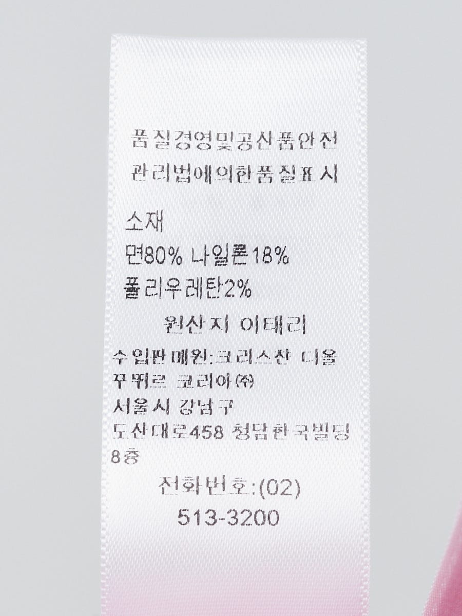 christian dior　ひざ掛け Yukishop｜スーパーコピーブランド通販専門店 | バッグ・時計・服