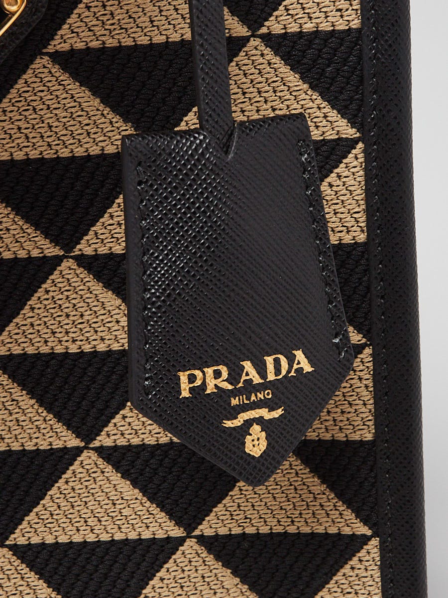 Prada monogram outlet bag