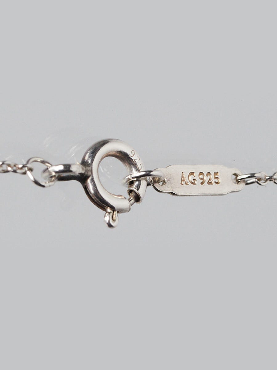 希少✨Karl's Secrets / Tiffany Cooper パリ購入品 Tiffany & Co. Sterling Silver Beige Enamel Return To Tiffany Mini