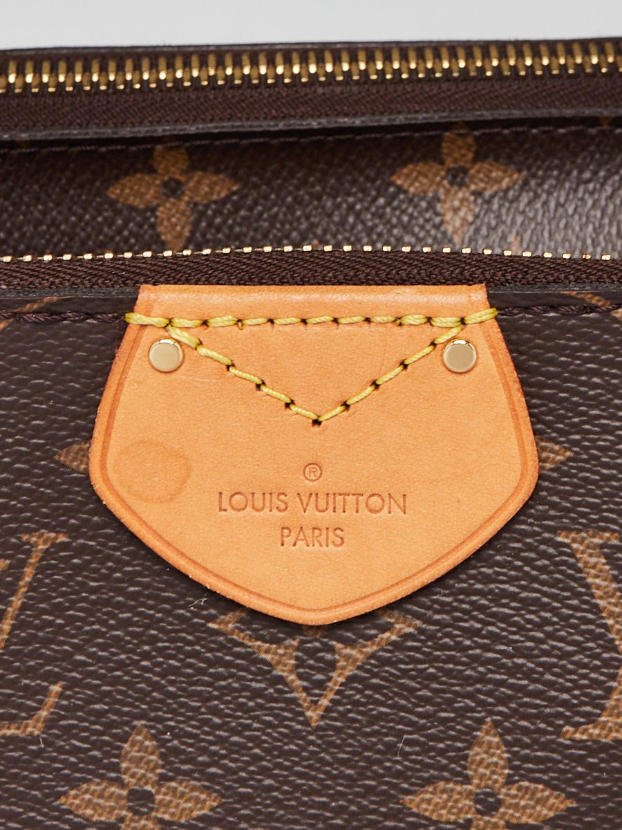 Vintage Louis Vuitton Shopping at Dillard's ~ Tivoli GM