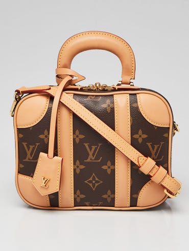 Louis Vuitton Monogram Canvas Adjustable Shoulder Strap - Yoogi's