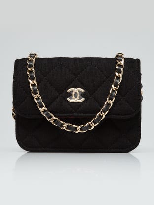 Chanel Black Quilted Glazed Leather Small Wavy Hobo Bag - Yoogi's Closet