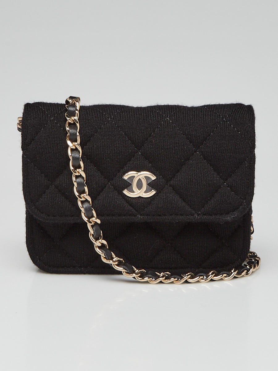 Chanel GST Beige Caviar Leather Grand Shopping Tote Chain Bag