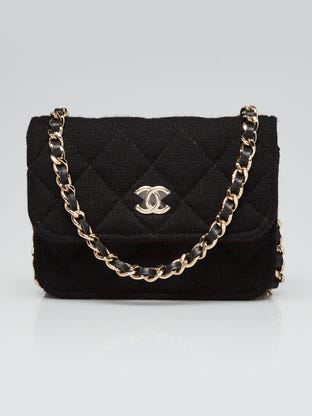 Chanel Blue Quilted Nylon Laptop Case - Yoogi's Closet