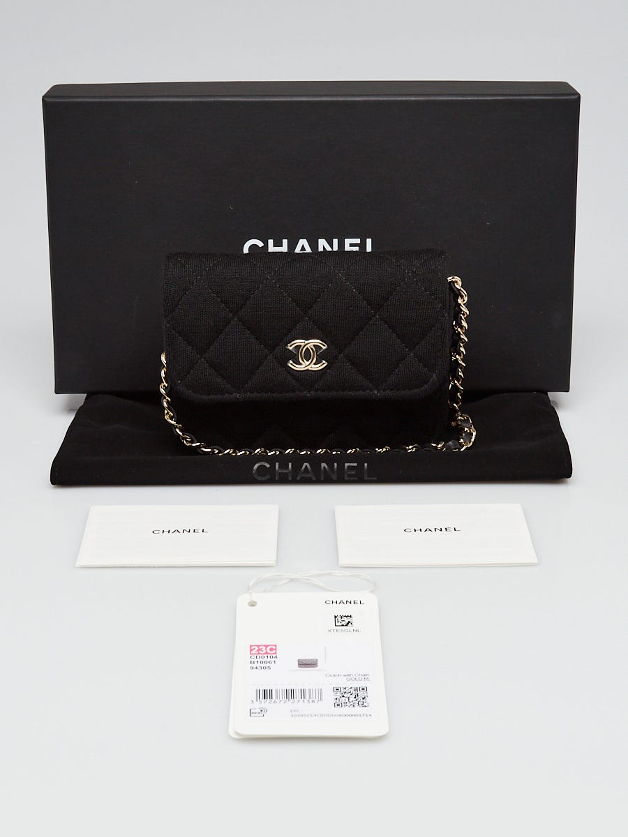 Chanel Black Quilted Jersey Fabric Mini VIP Bag