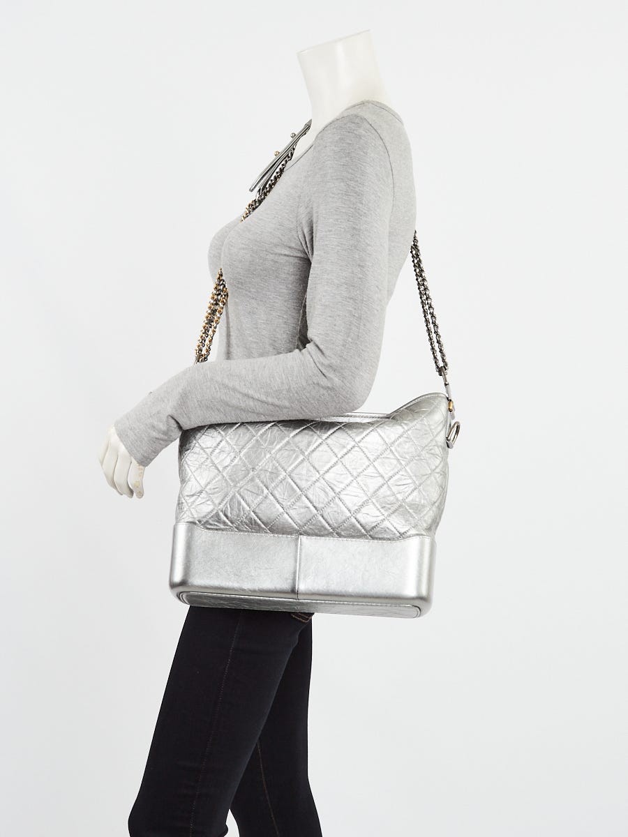 Chanel Silver Quilted Calfskin Leather Gabrielle Large Hobo Bag