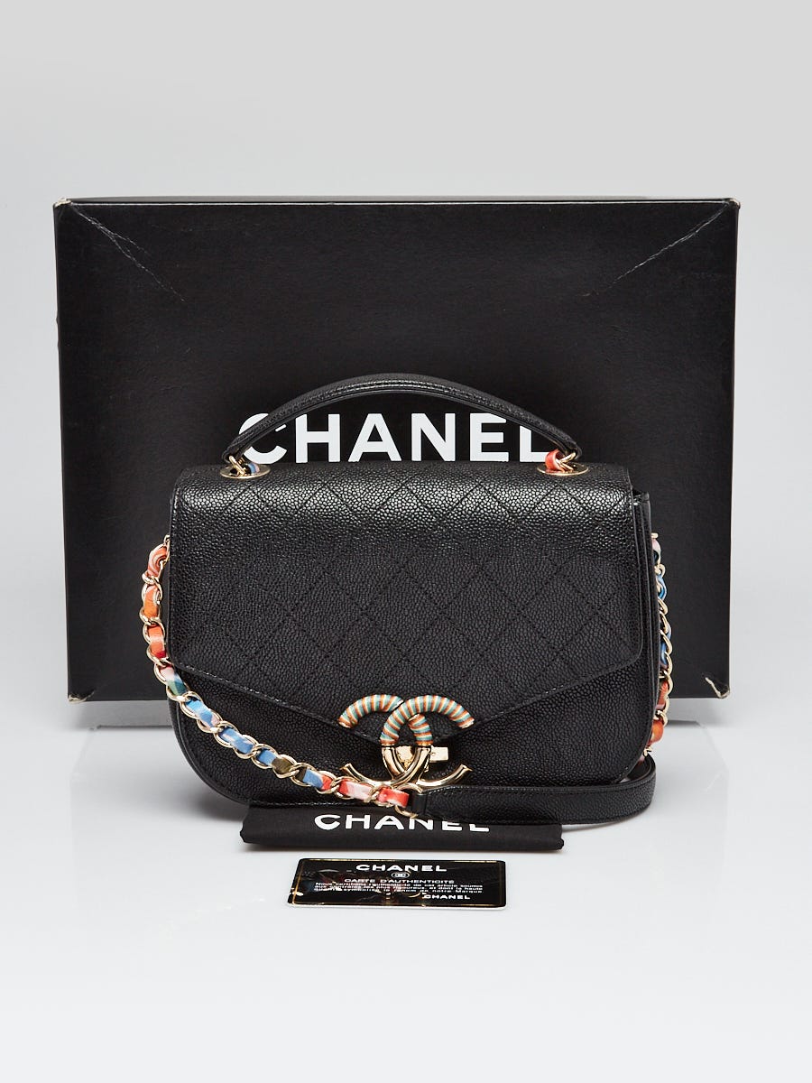 Chanel Black Quilted Caviar Leather Paris-Cuba Thread Around Flap