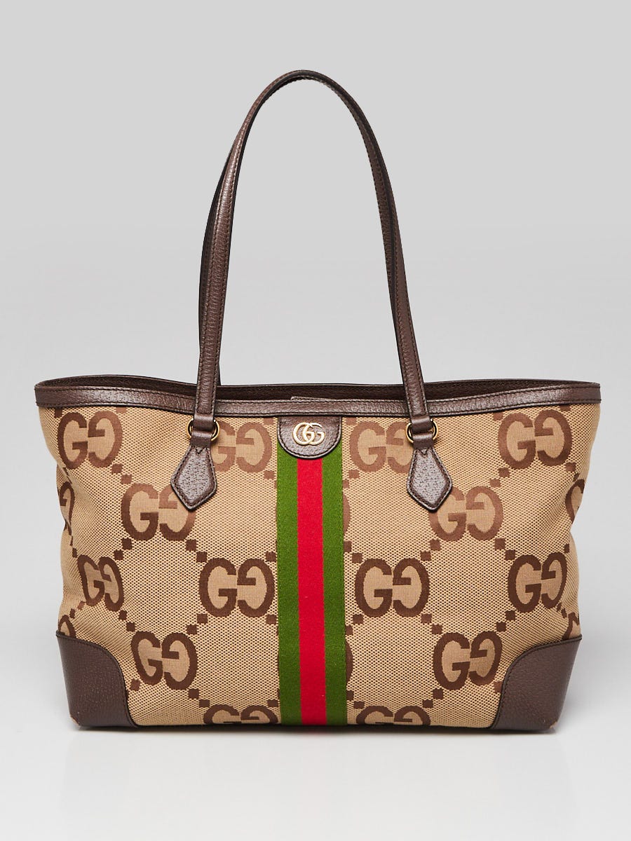 Jumbo GG tote bag in Brown Beige GG Canvas