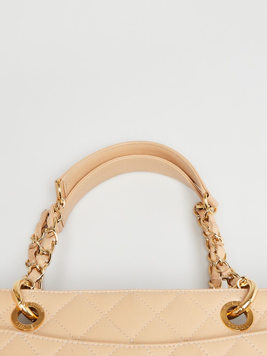chanel small bag beige