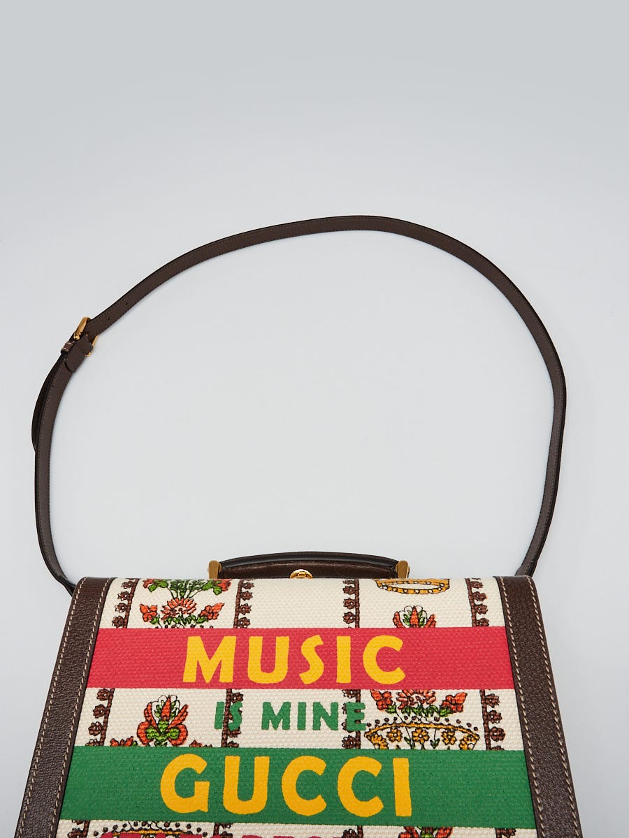 Gucci Multicolor Leather/Jacquard Canvas 100 Beauty Case Crossbody