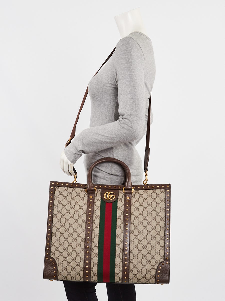 Gucci Beige/Ebony Supreme Coated Canvas Large Studded Gucci Beige/Ebony Supreme Coated Canvas Large Studded