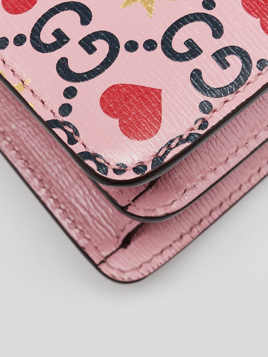 Gucci Limited Edition Pink Textured Leather Valentines Day
