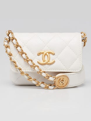 Chanel Blue Denim Fringe CC Small Flap Bag - Yoogi's Closet