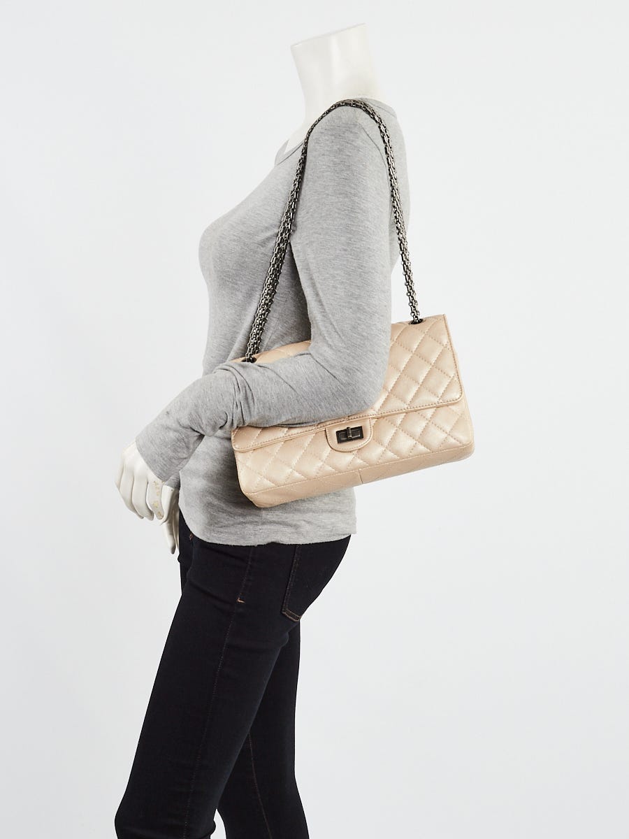 Chanel Metallic Beige 2.55 Reissue Quilted Goatskin Leather