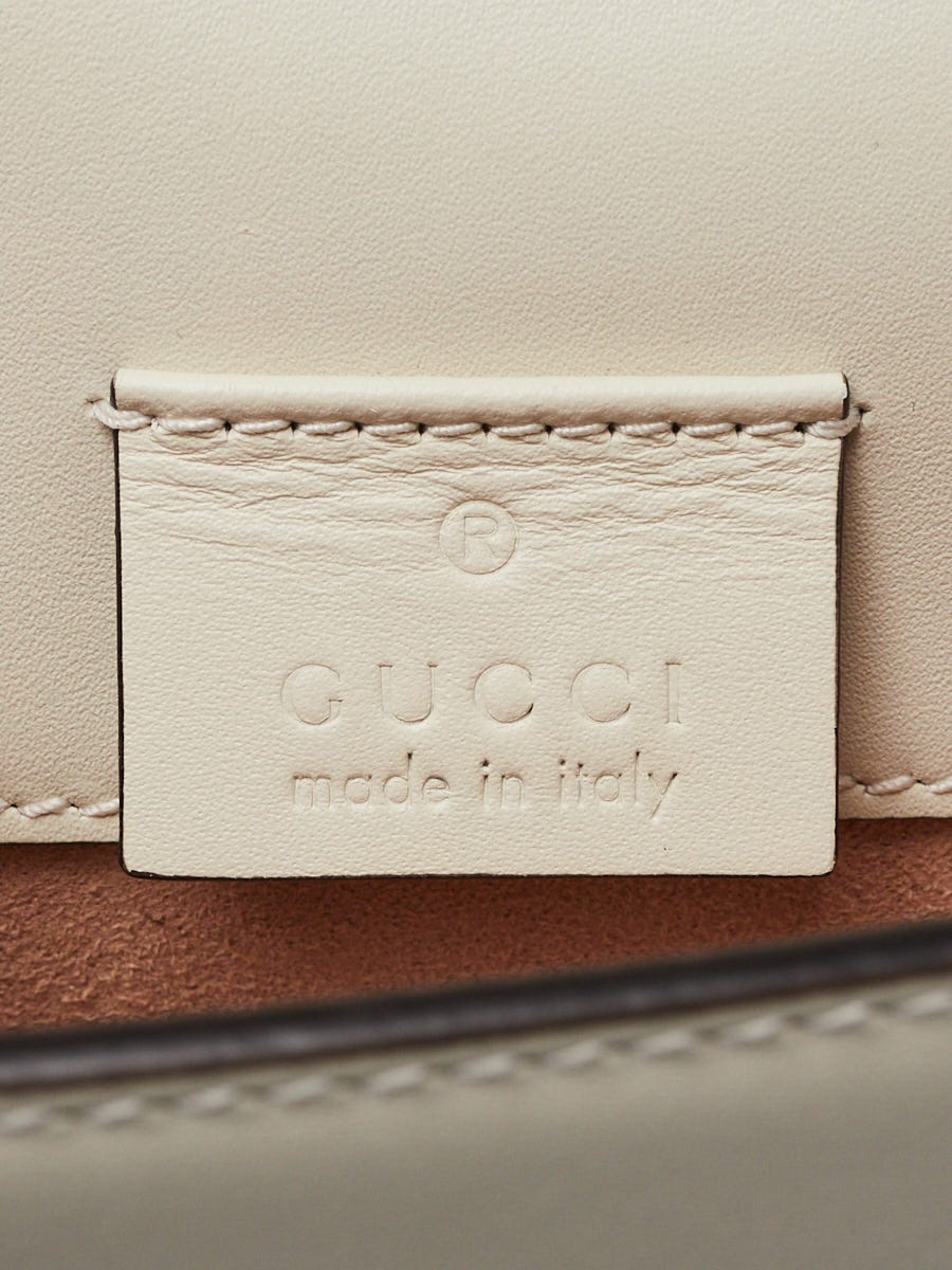 Gucci White Lather Vintage Web Super Mini Sylvie Bag Gucci White Lather Vintage Web Super Mini Sylvie Bag