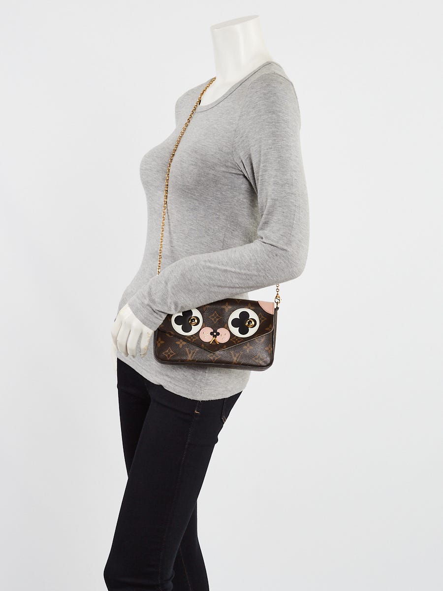 Louis Vuitton Limited Edition Monogram Canvas Valentine Dog