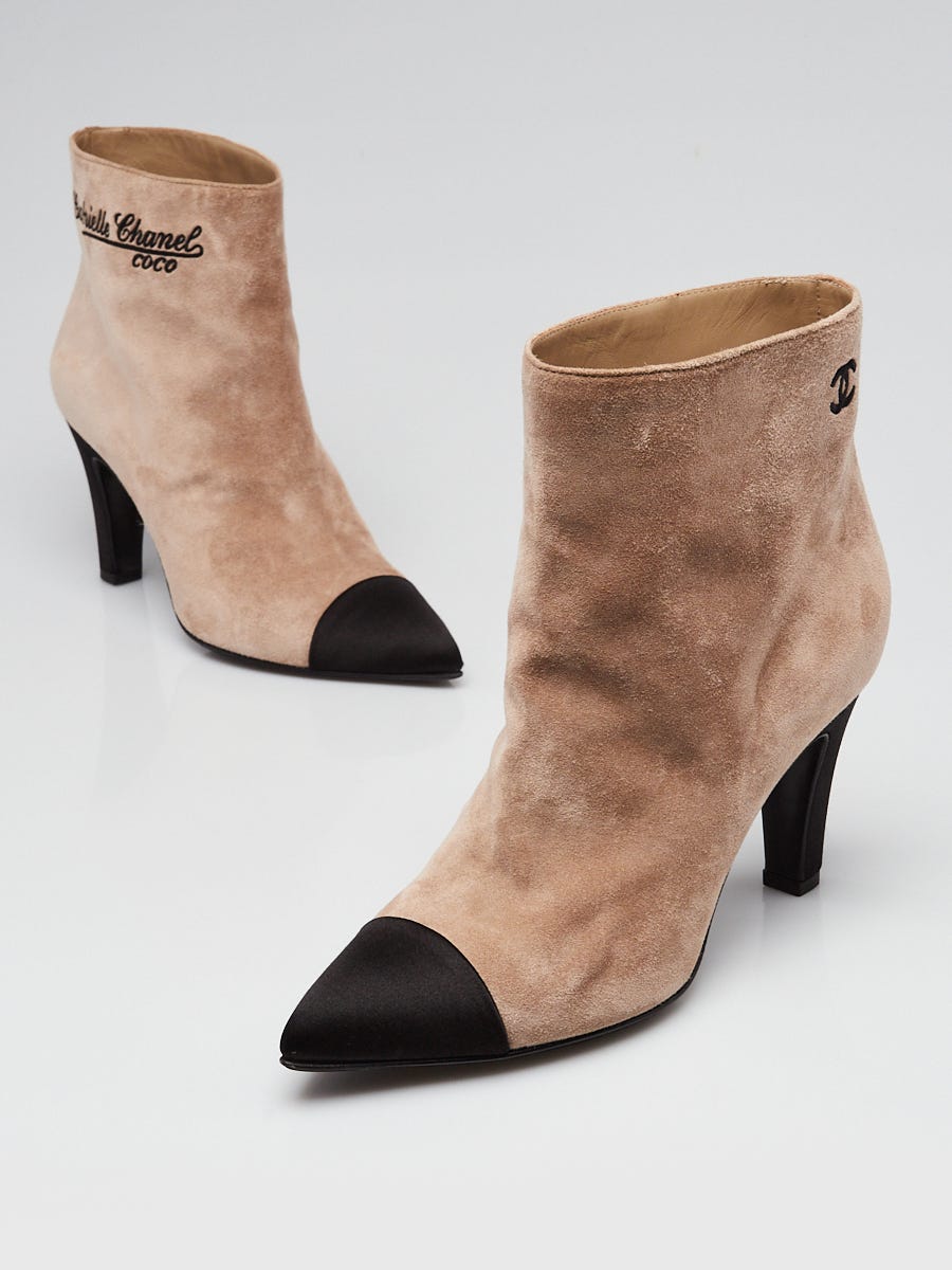 Gabrielle chanel coco outlet boots