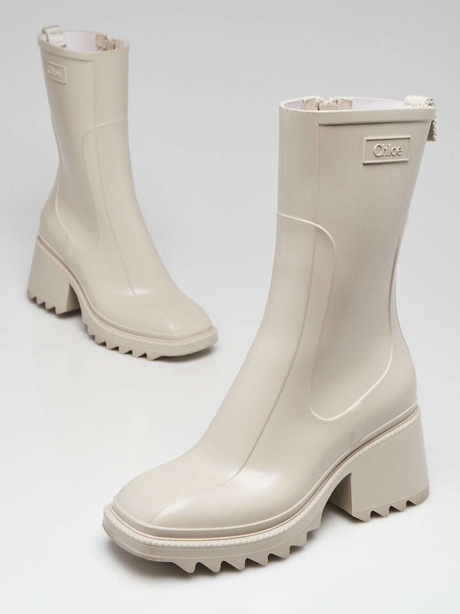 Bottines betty best sale chloe beige