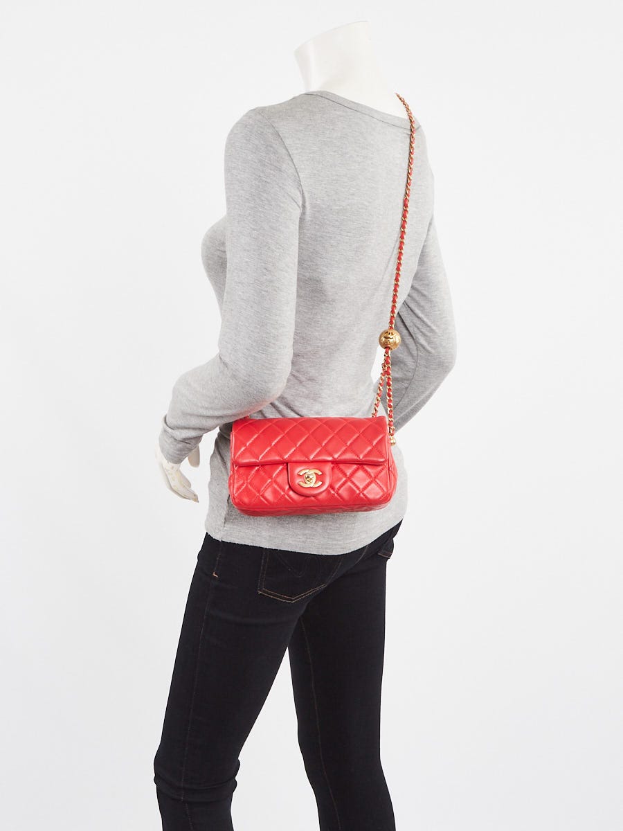 Chanel Red Quilted Lambskin Leather Pearl Crush Rectangular Mini