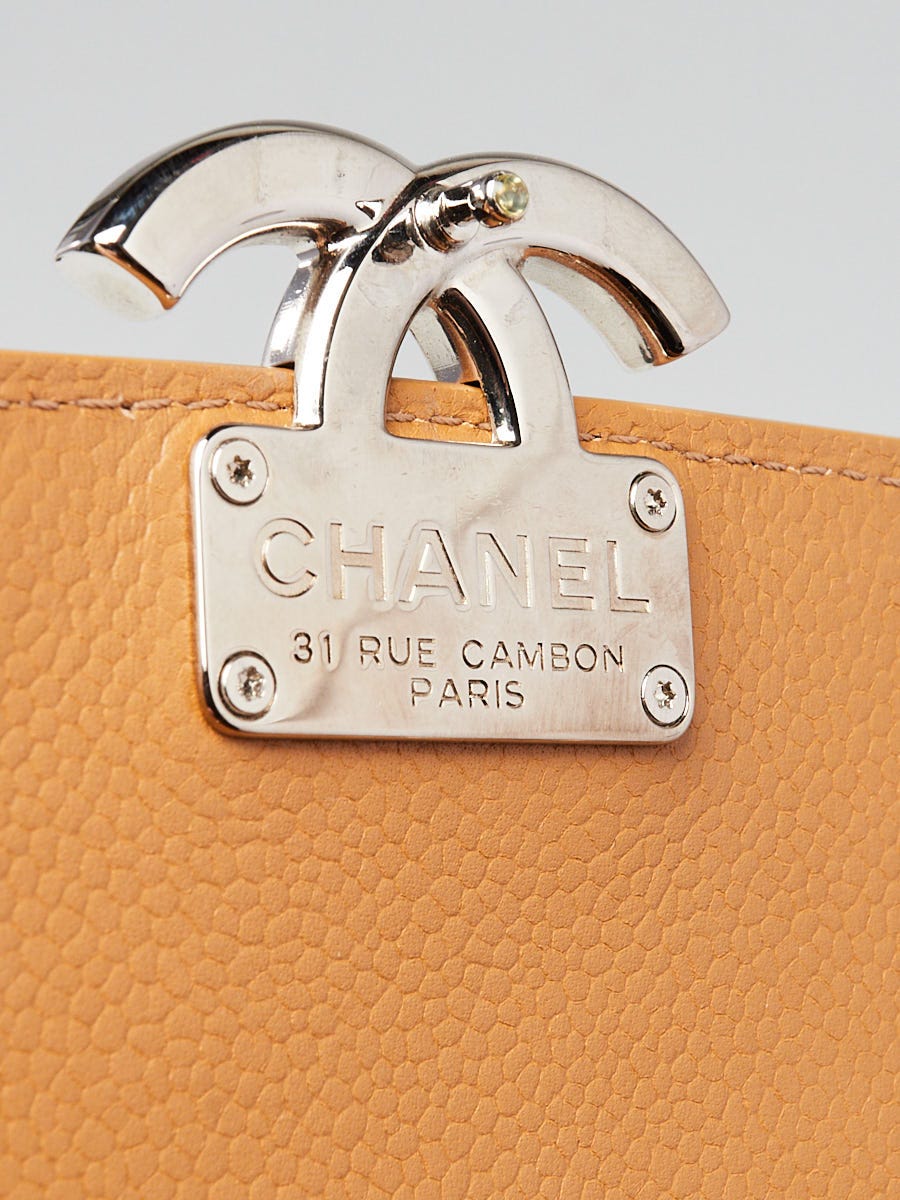 Chanel Camel Grained Calfskin Leather Covered CC Box Flap Bag