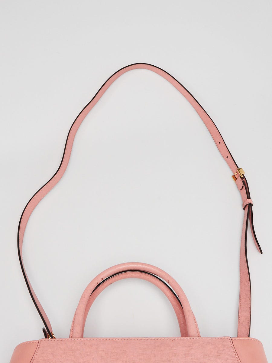 Fendi Pink Leather Petite Sac 2jours Elite Tote Bag 8BH253 Fendi Pink Leather Petite Sac 2jours Elite Tote Bag 8BH253