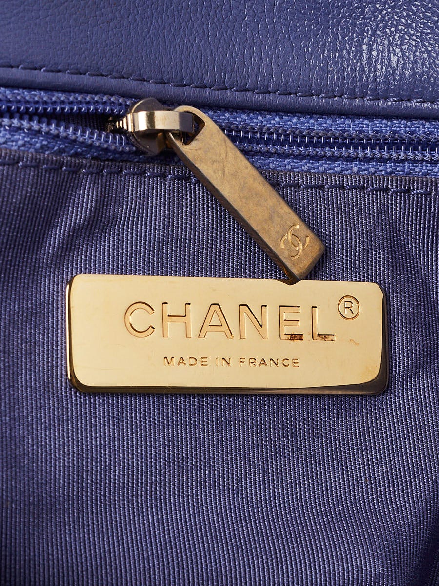 Chanel Purple Quilted Goatskin Leather Chanel 19 Large Flap