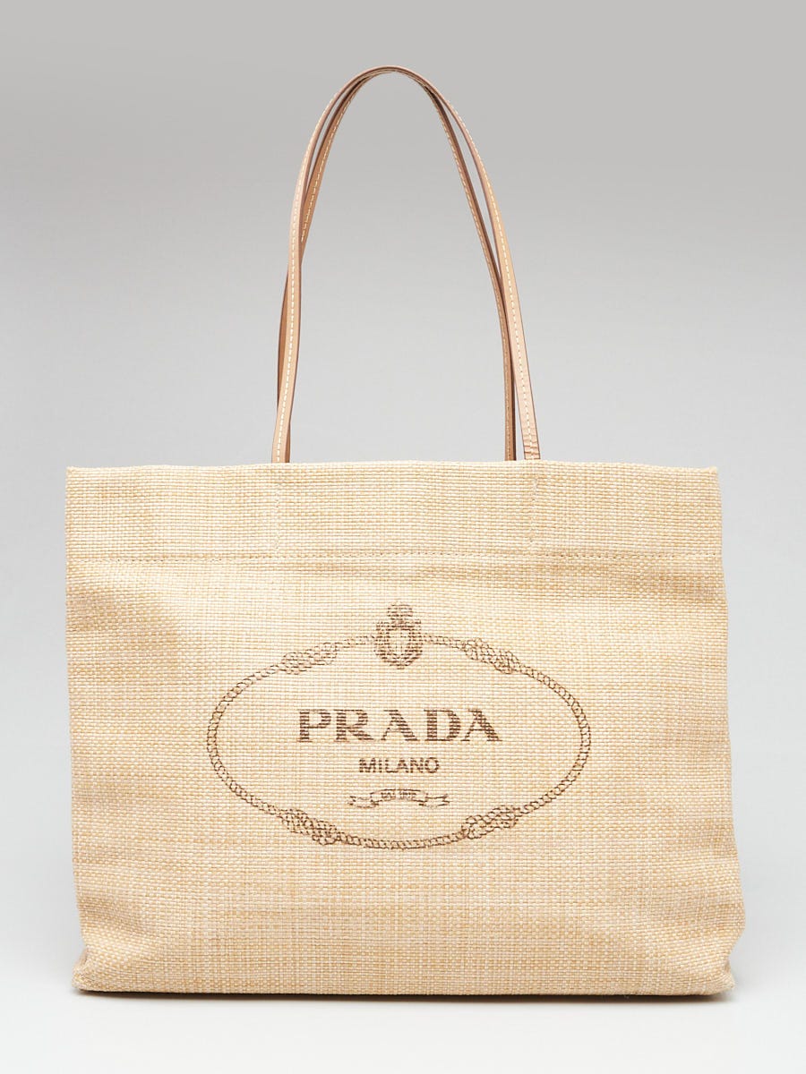 Prada Beige Raffia Beach Tote Bag | Yoogi's Closet