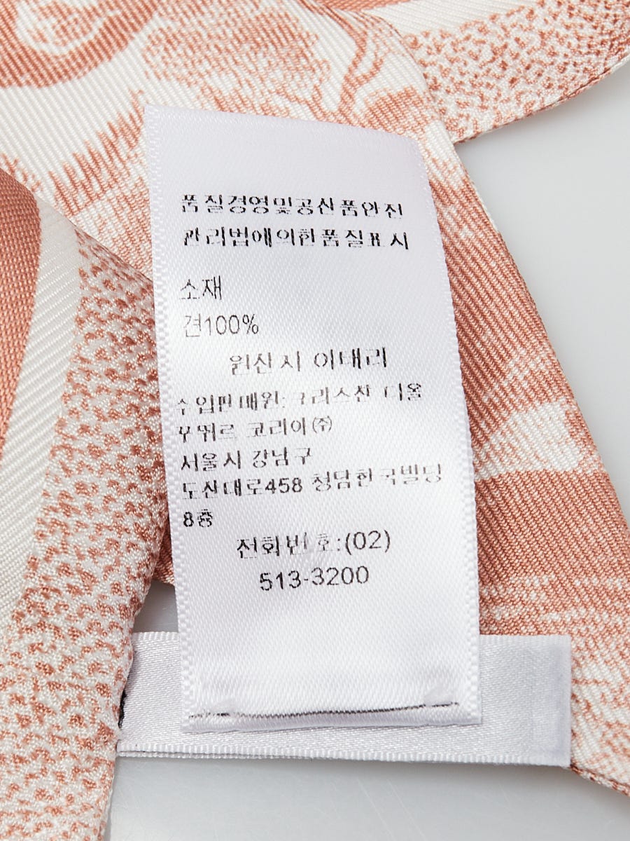 Christian Dior Beige/White Silk Toile De Jouy Sauvage Mitzah