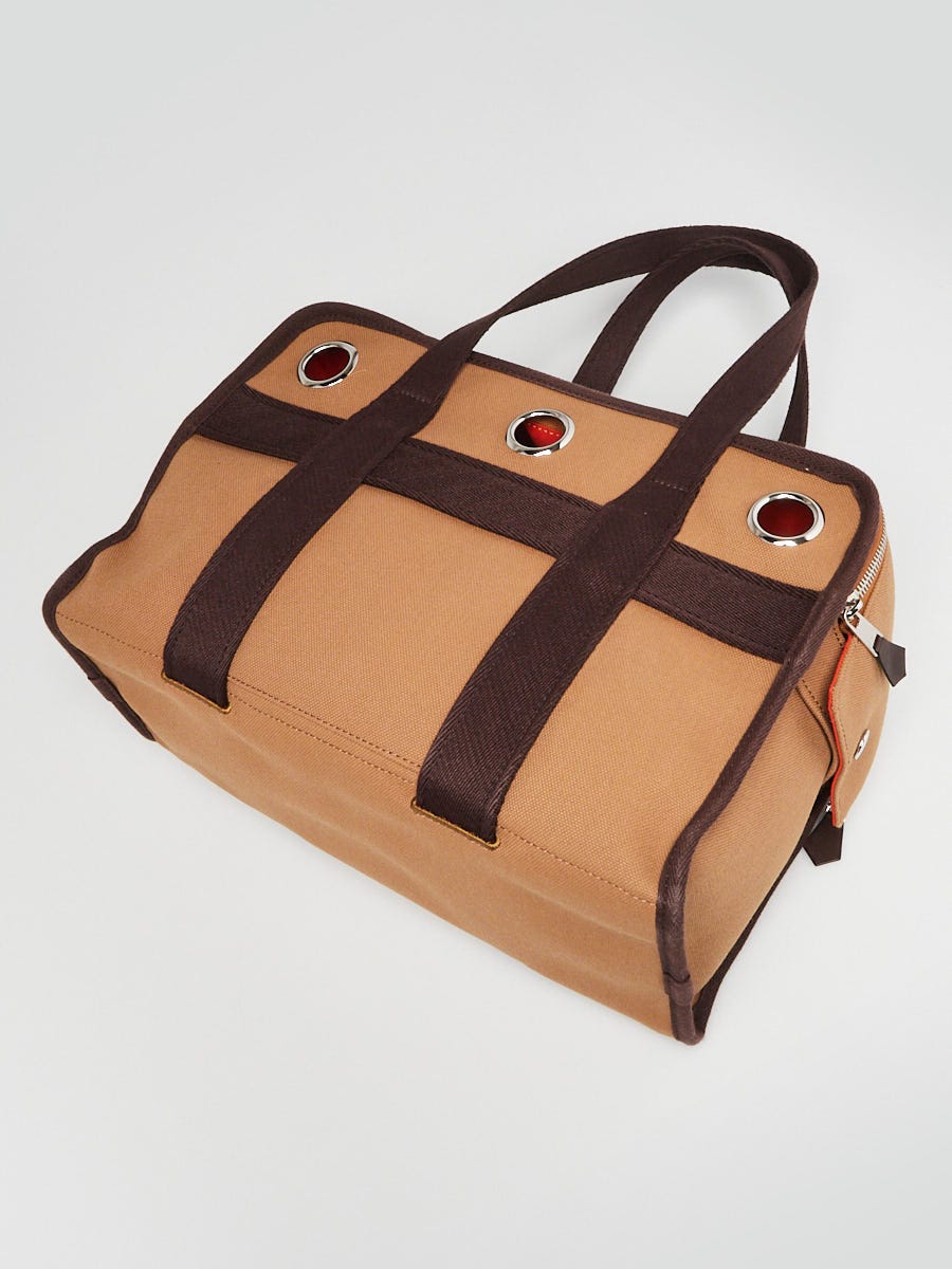 Hermes Fauve Feu Canvas Dog Carrying Bag Yoogi s Closet