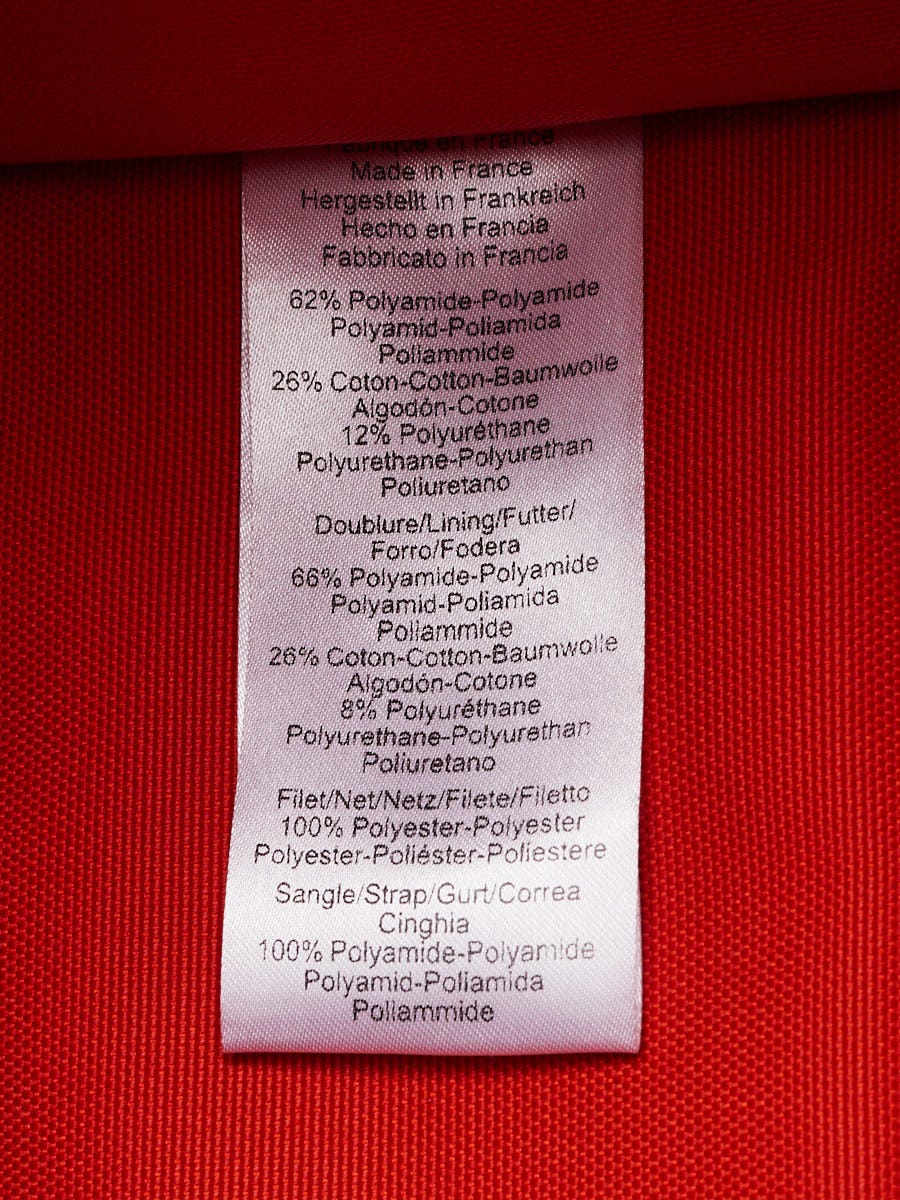 Hermes Fauve/Feu Canvas Dog Carrying Bag | Yoogi's Closet